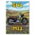 SHL M11 Retro Pixel