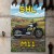 SHL M11 Retro Pixel