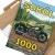 CWS Sokół 1000 Retro Pixel
