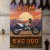 KTM EXC 300 Retro Pixel