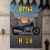 BMW R 18 Retro Pixel