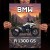 BMW R 1300 GS Retro Pixel
