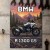 BMW R 1300 GS Retro Pixel