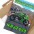 Kawasaki Ninja 650 Retro Pixel