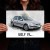 VW Golf 4