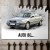 Audi 80 B4