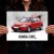 Honda Civic EK