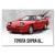 Toyota Supra III
