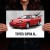 Toyota Supra III