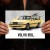 Volvo 850 T-5R