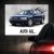 Audi A8 D2