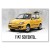 Fiat Seicento Sporting