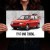 Fiat Uno Turbo