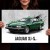 Jaguar XJ-S