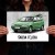 Skoda Felicia