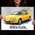 Toyota Celica VI
