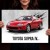 Toyota Supra IV