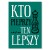 Plakat metalowy Kto pieprzy ten lepszy Prezent