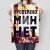 Plakat metalowy MIN NET Prezent