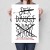 Plakat metalowy Sex drugs coffee Prezent