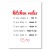 Plakat metalowy Kitchen rules Prezent