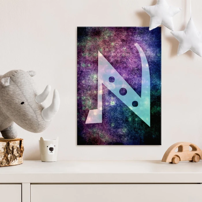 Plakat metalowy Litera N Prezent